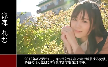 Wet and Hairy ~ Remu Suzumori's JAV Debut in ABW-208