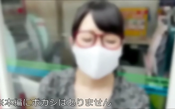 JAV Beauty with Glasses Gets Revenge on Perv with Dominatrix Training ~ Nakadashi Live!